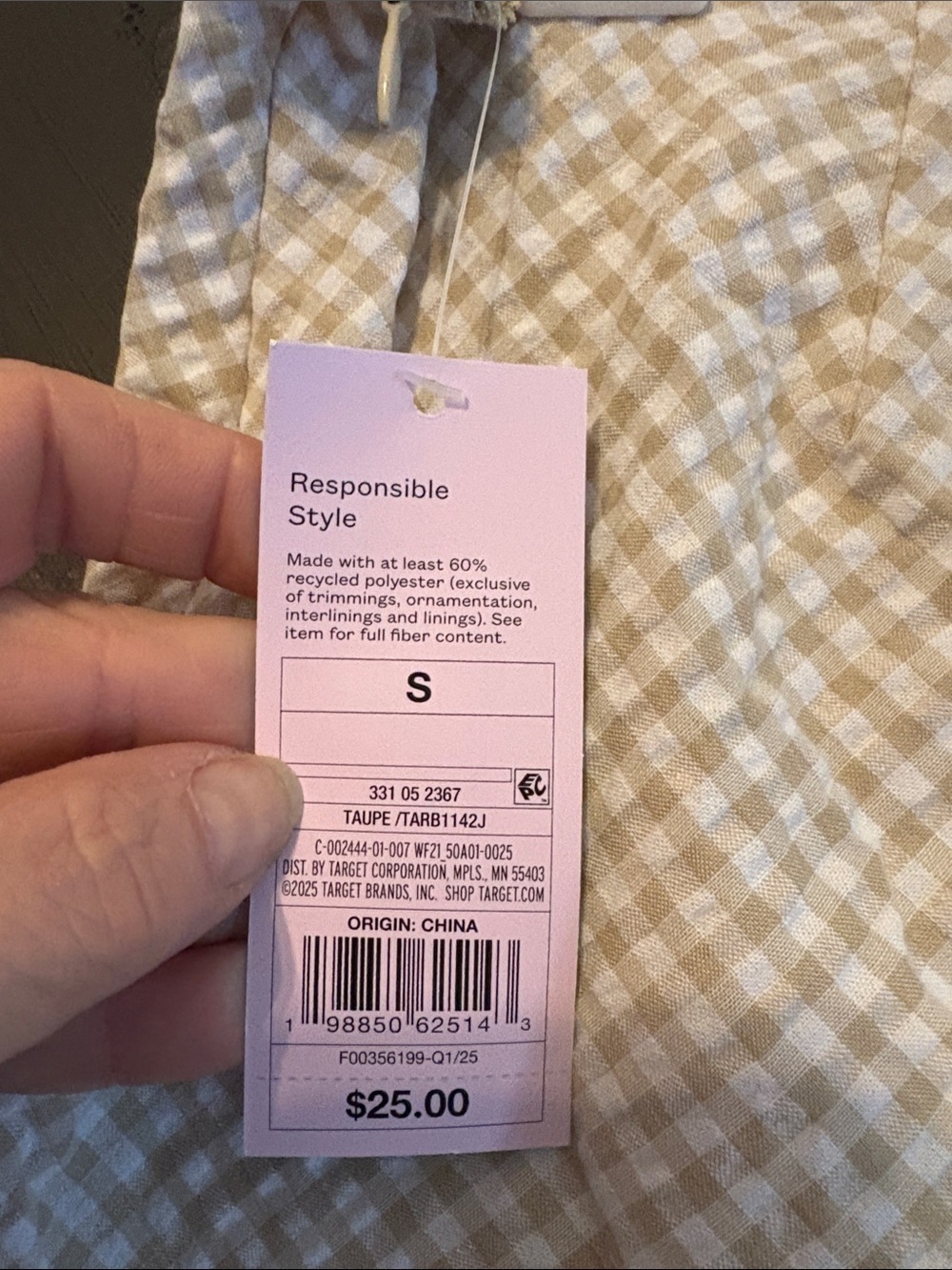 Target Cream Textured Drawstring Maxi Skirt - Picture 4 of 4